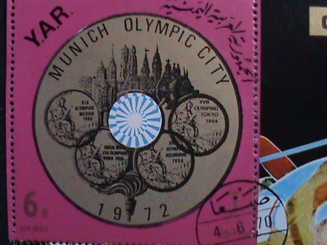 YEMEN-1972 OLYMPIC-MUNICH- GOLD MEDAL WINNERS-GERMANY CTO S/S FANCY CANCEL VF