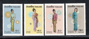 THAILAND SC# 622-23  FVF/MNH