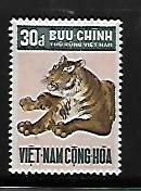VIETNAM, 397, MINT HINGED, TIGER
