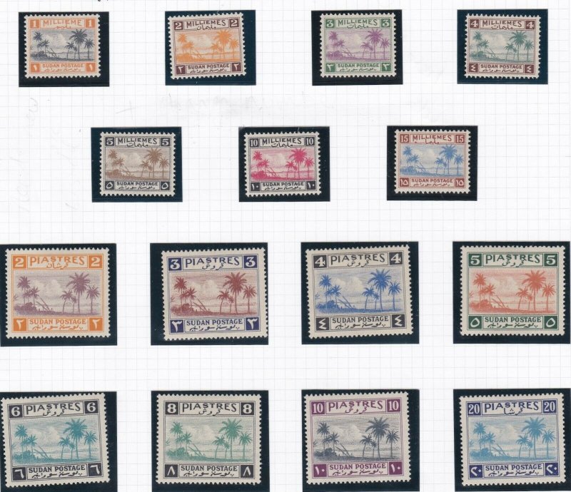 SUDAN  1940 - 41  S G 81 - 95  SET OF 15  MH CAT £325 BLACK MARKS TO 4 STAMPS