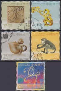 Macau 2016 Lunar New Year of the Monkey Stamps Set of 5 Fine Used