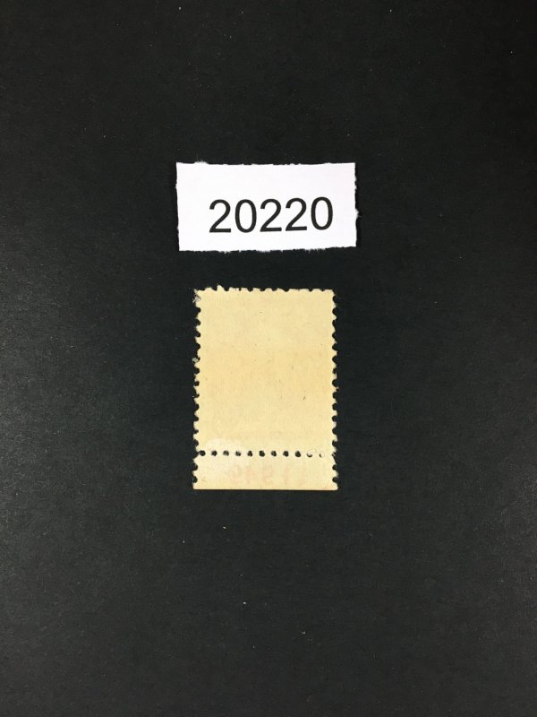 MOMEN: US STAMPS # 528 PLATE SINGLE MINT OG H LOT # 20220