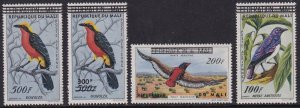 Sc# C5 / C8 Mali 1960  overprint surcharge complete airmail set MLH CV $37.75 