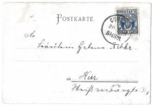 Munich Germany Courier Privat Stadtpost Local Issue tied to PPC Linderhof Palace