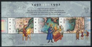 1992 Israel 1223-25/B45 500 Years Since the Expulsion of the Jews from Spain