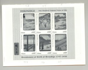 Ghana #1929-1931 Hiroshige Art 1v M/S of 6 & 2v S/S Black Imperf Chromalin Proof