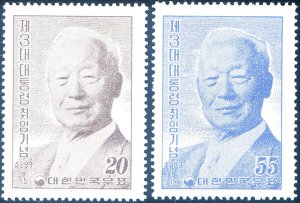 Korea. South. 1956 Syngman Rhee President. Minimal trace of tongue.
