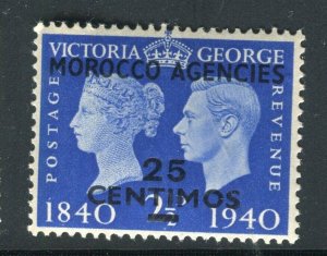 BRITISH MOROCCO AGENCIES; 1940 GVI Stamp Anniversary issue Mint hinged 25c.
