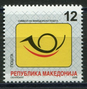 024 - MACEDONIA 2005 - Macedonian PostOffice Symbol - MNH Set