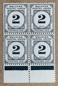 Malaya 1964 2c due Perf 12.5 in block of 4, MNH. Scott J29a, CV $7.00. SG D23