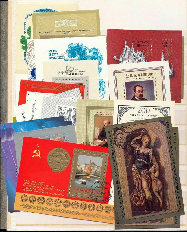RUSSIA OLD/Modern Mint &Used Collection Incl.Sheets(Appx 500+Items) (Ref DD465