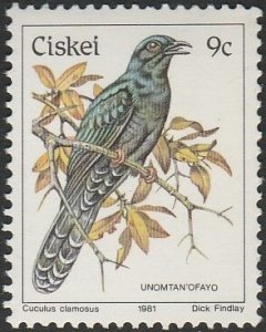 South Africa-Ciskei #13 1981 9c Black Cuckoo MNH.