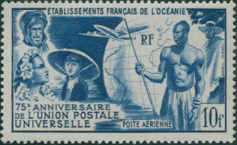 French Oceania 1949 SG210 10f blue UPU MLH
