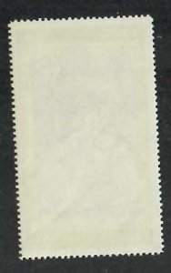 Yemen; Scott 241; 1967; Precanceled; NH