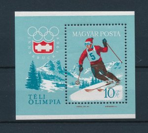 [42486] Hungary 1964 Olympic Winter Games Innsbruck skiing Souvenir sheet MNH
