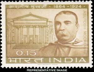 India Scott 389 Mint never hinged.