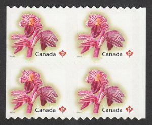 VARIETY = Vertically UNCUT = RIGHT Margin = ORCHID = Canada 2010 #2357iv