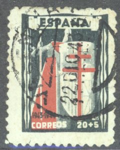 Spain, Scott #B129, Used
