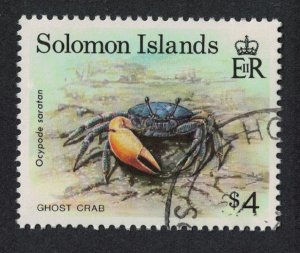 Solomon Is. Ghost crab Marine Life Fauna $4 KEY VALUE 1993 CTO SG#765