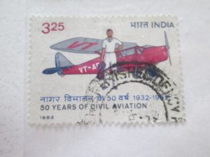 India #990 used  2026 SCV = $2.25