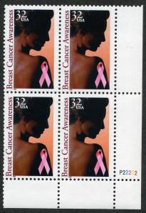 Scott #3081 - Breast Cancer Awareness - Plate Block - MNH