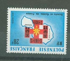French Polynesia #272 Mint (NH) Single (Complete Set)