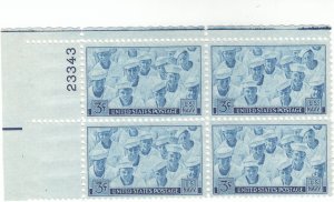 Scott # 935 - 3c Blue  - Navy Issue -  plate block of 4 - MNH