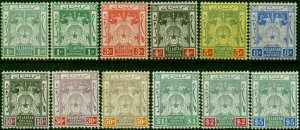 Kelantan 1911 Set of 12 to $5 SG1-11 Ex SG9a Fine MM