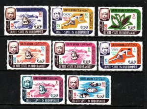 South Arabia-Quaiti state-SG#80-87-unused hinged set-Space-Fish-ICU-1966-