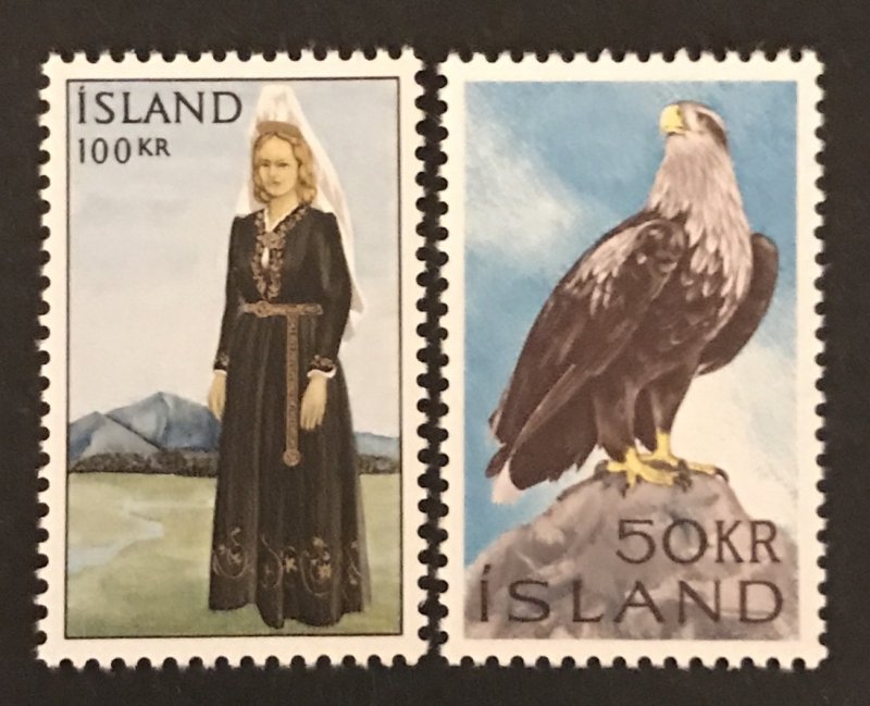 Iceland 1965-66 #378-79, MNH, CV $27.