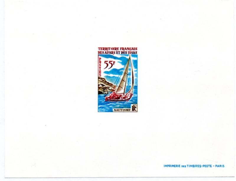 AFARS & ISSAS UNLISTED PROOF MNH SCV $16.00 BIN $9.25 BOATS