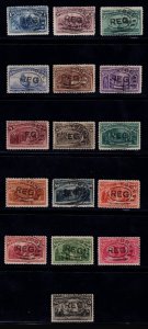 MOMEN: US STAMPS #230-245 COMPLETE COLUMBIAN SET USED NY REGISTRY LOT #97038