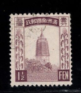 Manchukuo Scott 39 Used stamp