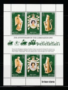 Virgin Islands 337 Set MNH Queen Elizabeth 25th Anniversary Coronation (B)