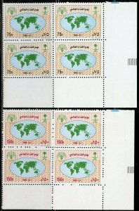 SAUDI ARABIA SCOTT#1134/35  BLOCKS OF FOUR MINT NEVER HINGED--SCOTT$14.40