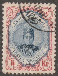Persia, stamp, scott#497A,  used, hinged,  5KR,