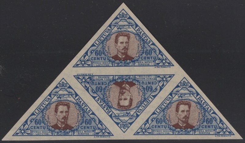 Lithuania 1933 MNH Sc C76 60c Vincas Kudirka Block of 4 Imperf