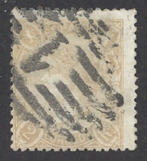 Spain Sc# 80a Used 1865 2r salmon Queen Isabella II