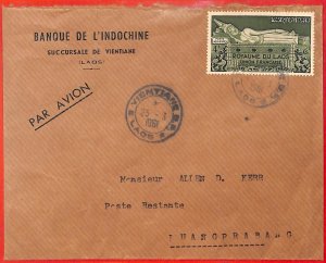 aa6398 - LAOS -  Postal History -  AIRMAIL COVER   1961