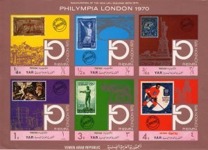 Yemen 1970 UPU INAUGURATION Philympia london'70 Sheet Imperforated Mint (NH)