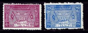 Afghanistan 476-77 NH 1960 set rough perfs as usual