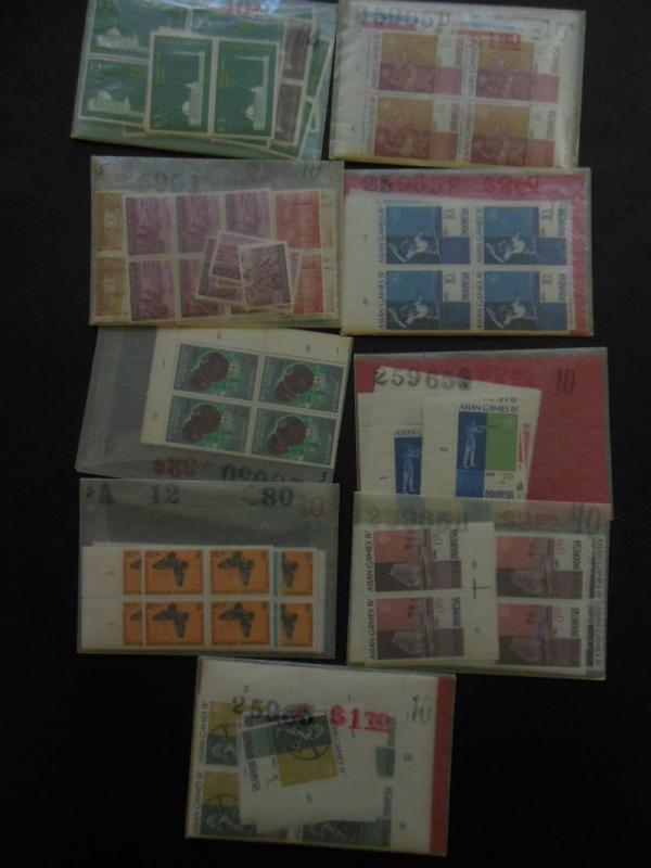 INDONESIA : Large accumulation of all VF MNH singles & sets. Many Better items.