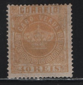 CAPE VERDE 13  MINT HINGED