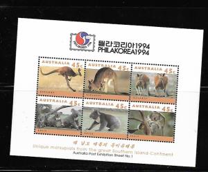 AUSTRALIA 1279B MNH AUSTRALIAN KANGAROO AND KUALA