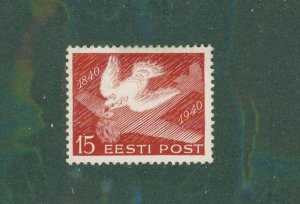 Estonia 152 MH BIN $0.50