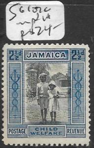 JAMAICA  (PP1712B) 2 1/2D RELIEF SG 107C  MNH