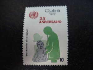 Stamps - Cuba - Scott# 1787 - Mint Hinged Single Stamp