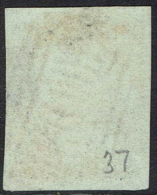 NEW SOUTH WALES 1851 SYDNEY VIEW 2D PLATE V USED 