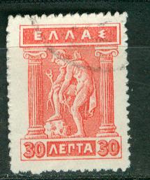 Greece Scott # 205, used