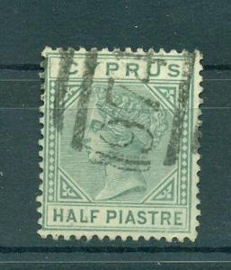 Cyprus sc# 19 used cat value $.85